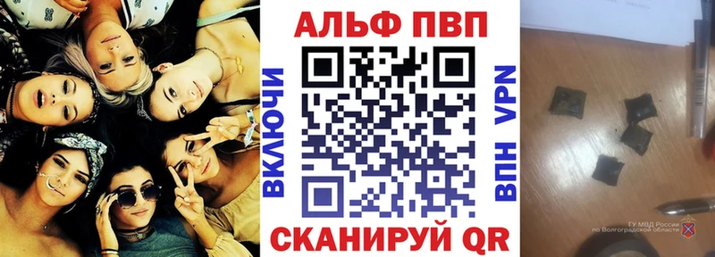 Купить закладку Советск COCAIN  СОЛЬ  гидра как войти  Гашиш  Каннабис 