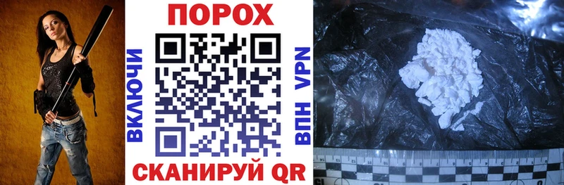 Amphetamine 98%  Советск 