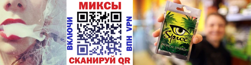 БУТИРАТ 1.4BDO  MEGA зеркало  Советск  купить  