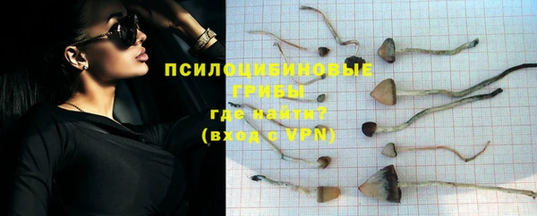 таблы Остров