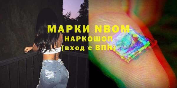 таблы Остров
