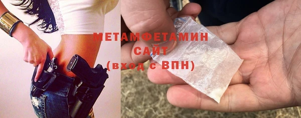 таблы Остров