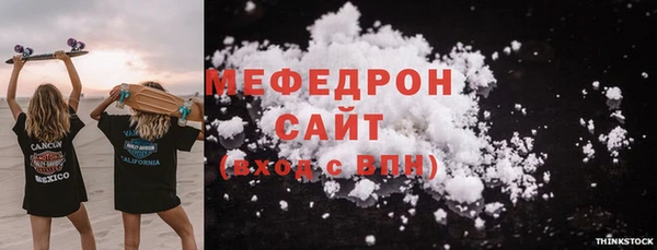 таблы Остров