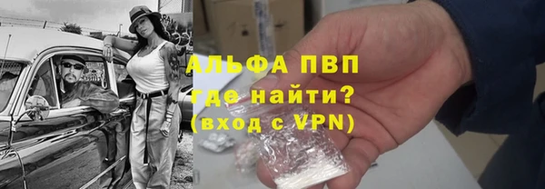 таблы Остров