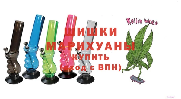 мефедрон VHQ Осинники