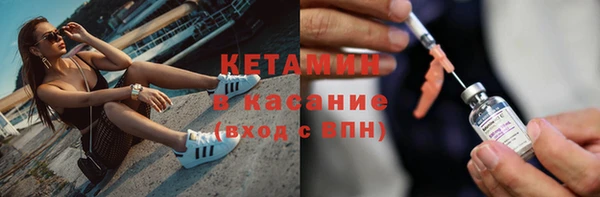 таблы Остров