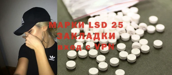 гашишное масло Весьегонск