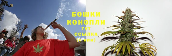 таблы Остров