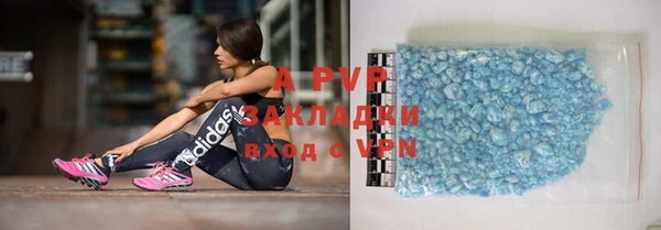 таблы Остров