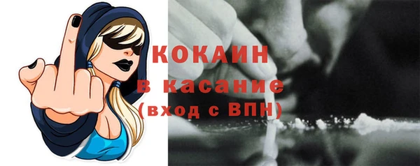 таблы Остров