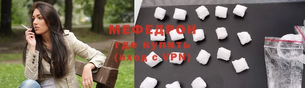 таблы Остров