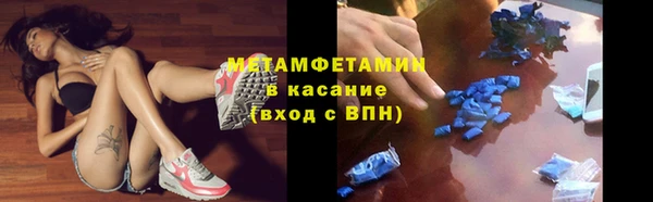 таблы Остров