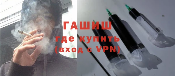 таблы Остров