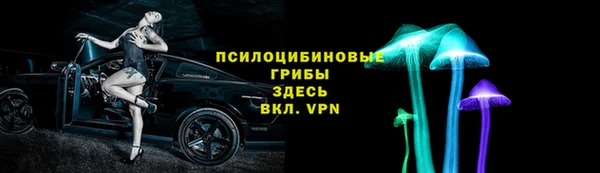 каннабис Нязепетровск