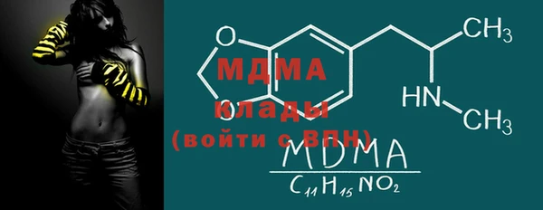 таблы Остров