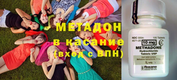 таблы Остров