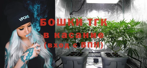 таблы Остров