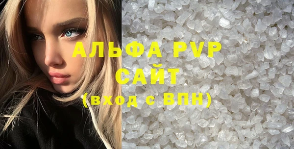 таблы Остров
