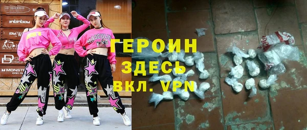 таблы Остров
