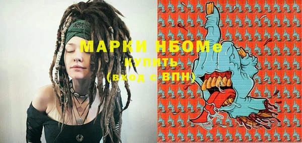 таблы Остров