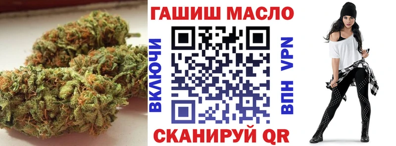 Дистиллят ТГК жижа  Советск 